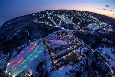 Ski Camelback Mountain